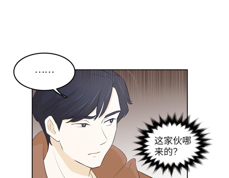第19话 意外的改变（下）33