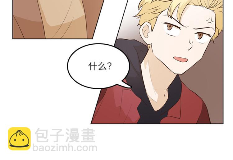 第19话 意外的改变（下）51