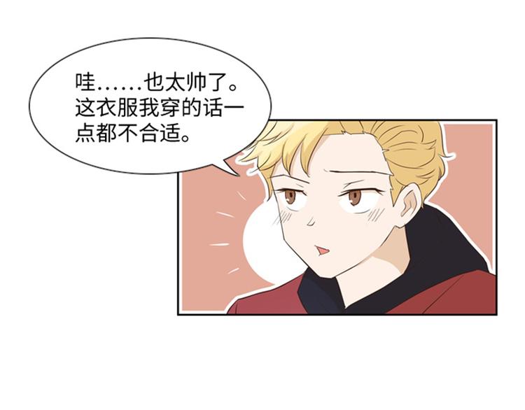 第19话 意外的改变（下）57