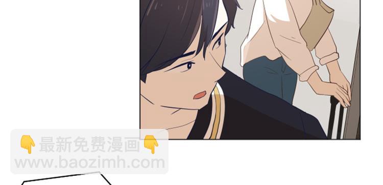 第21话 我要追求你（下）12