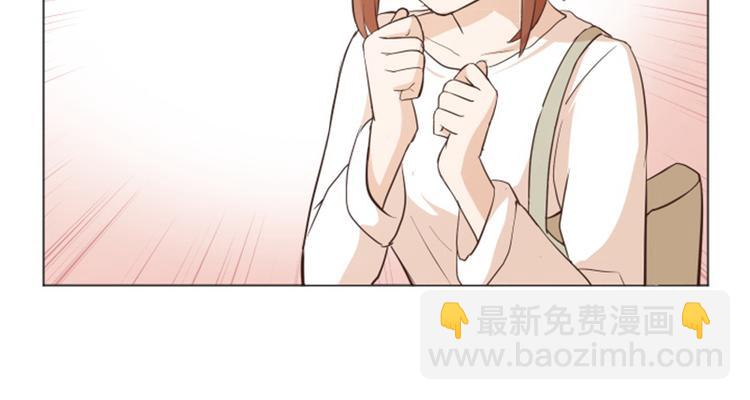 第21话 我要追求你（下）40