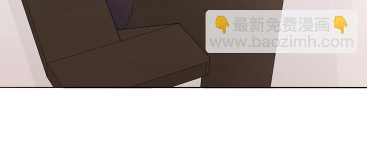 第21话 我要追求你（下）59
