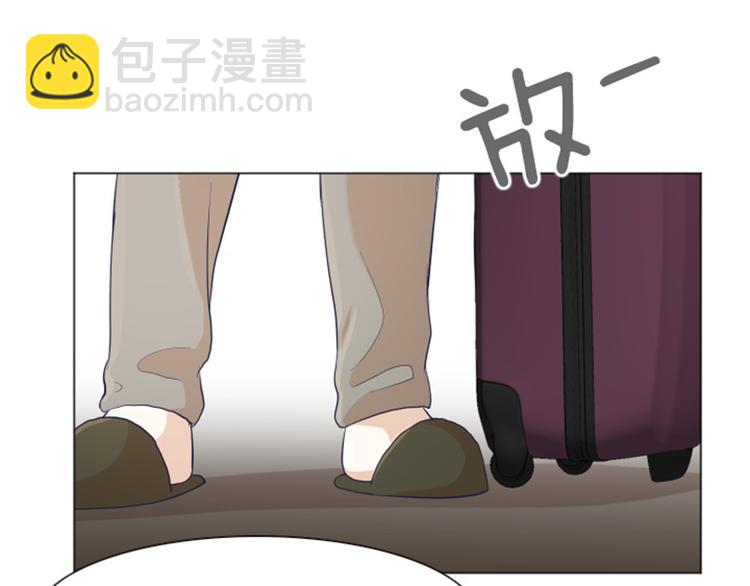第21话 我要追求你（下）64