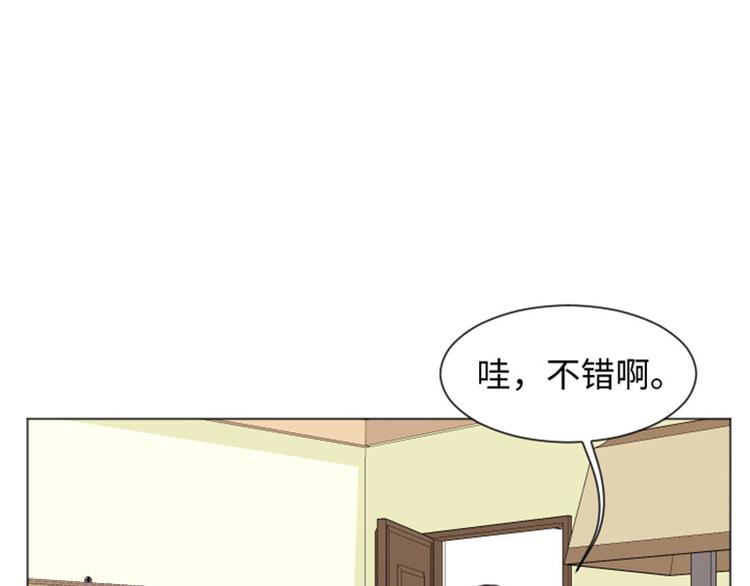 第21话 我要追求你（下）66