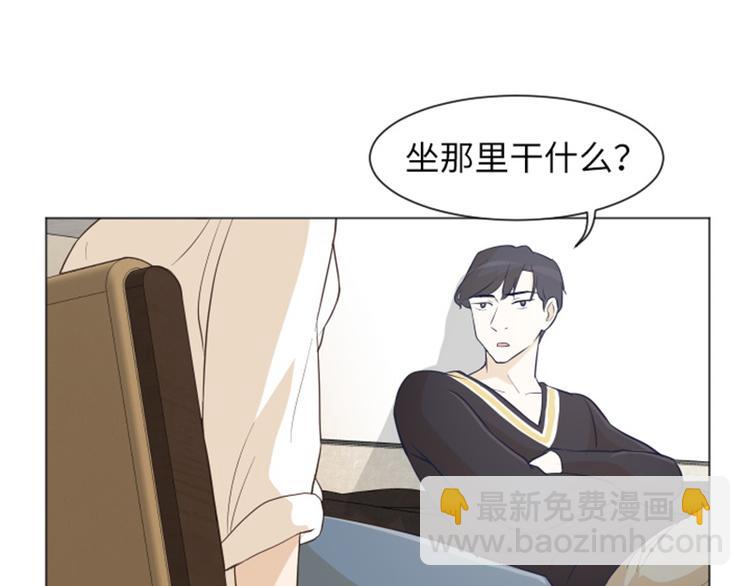 第23话 要开始打扫了（下）17