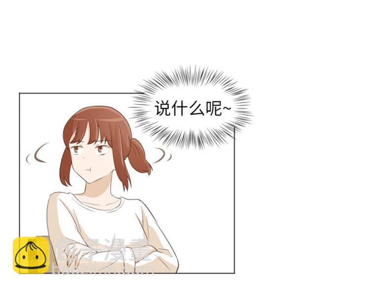 第23话 要开始打扫了（下）22