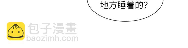 第23话 要开始打扫了（下）28