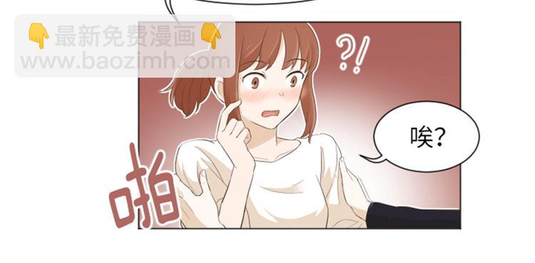 第23话 要开始打扫了（下）65