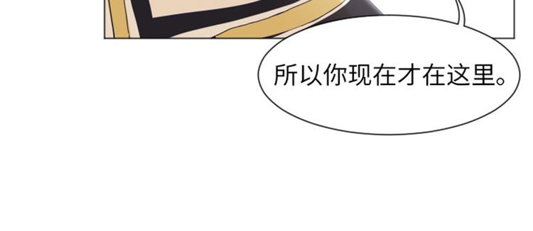 第23话 要开始打扫了（下）76