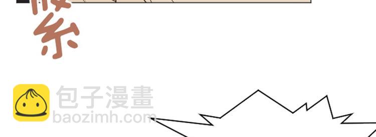 第24话是不是有点太快了（上）25