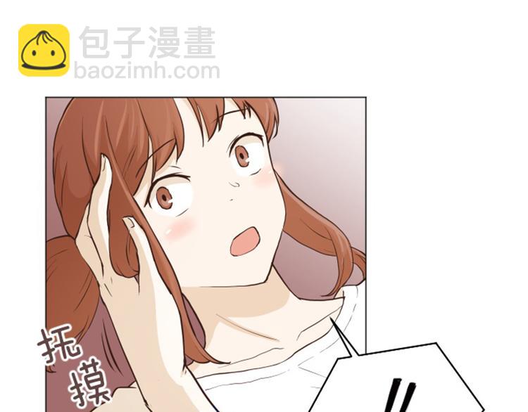 第24话是不是有点太快了（上）6