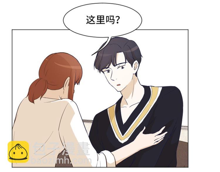 第25话是不是有点太快了（下）25