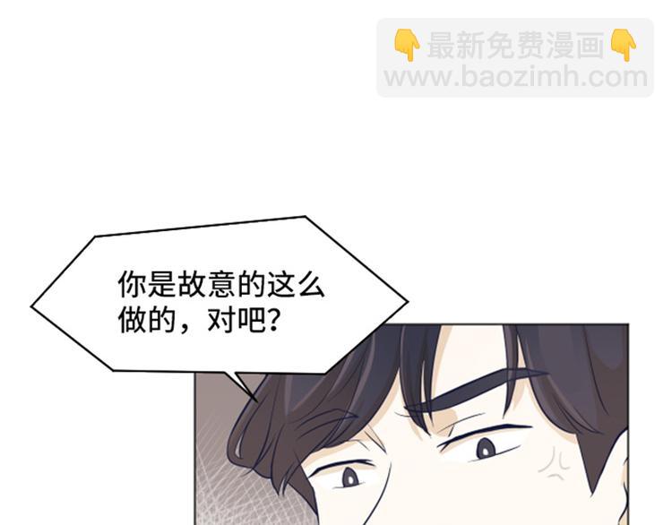 第25话是不是有点太快了（下）33