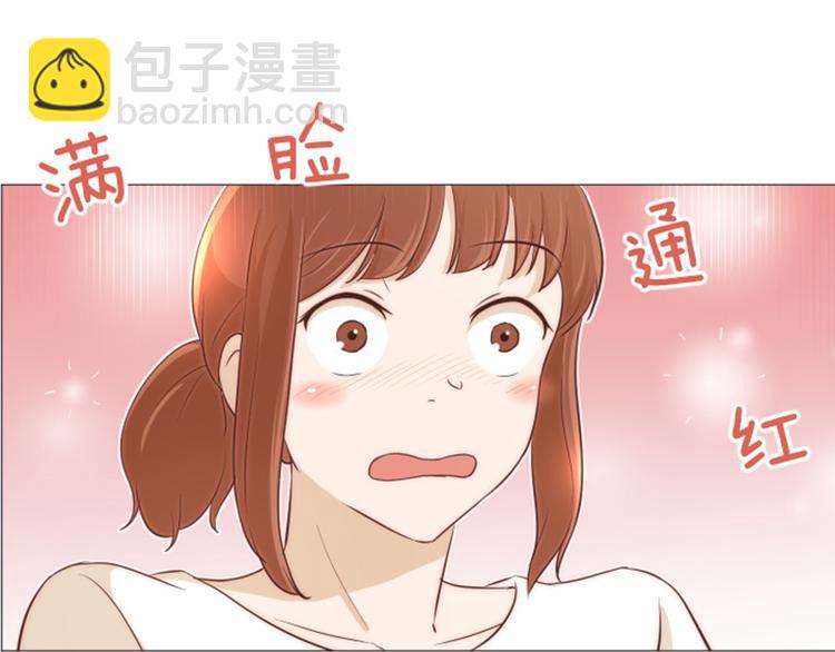 第25话是不是有点太快了（下）42
