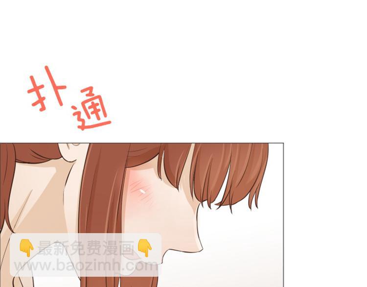 第25话是不是有点太快了（下）66