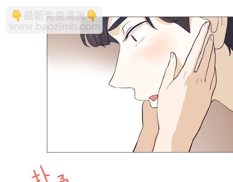 第25话是不是有点太快了（下）68