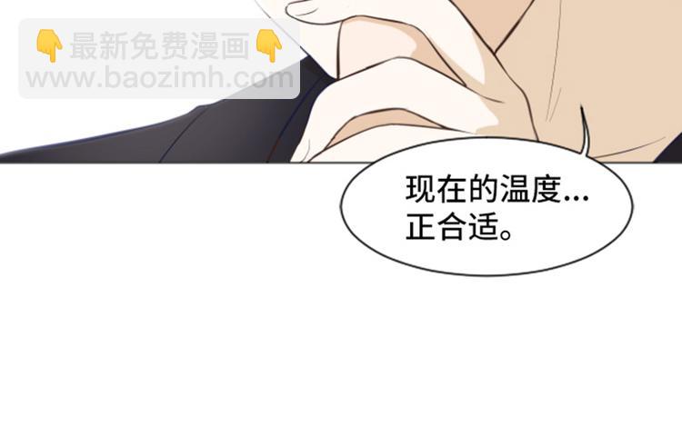 第26话 就这么睡吧（上）15