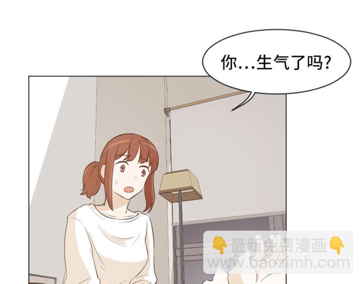 第26话 就这么睡吧（上）37