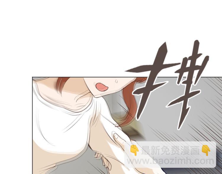 第26话 就这么睡吧（上）39