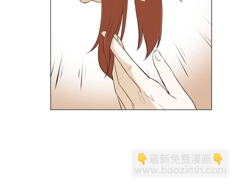 第26话 就这么睡吧（上）51
