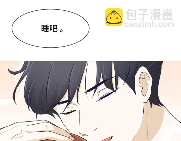 第26话 就这么睡吧（上）56