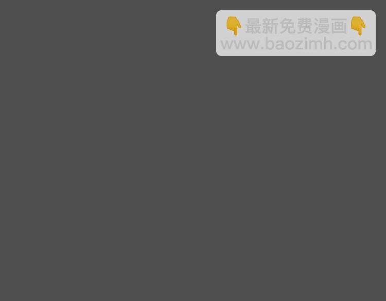 第27话 就这么睡吧（下）11