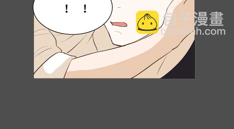 第27话 就这么睡吧（下）13