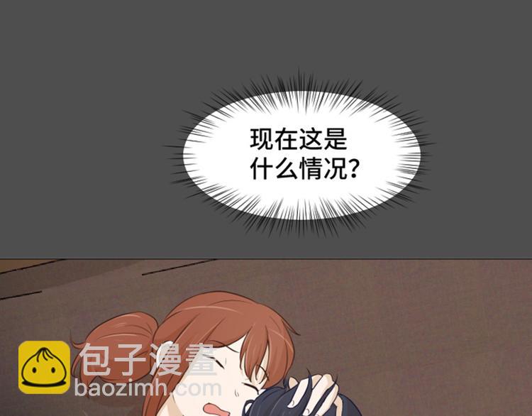 第27话 就这么睡吧（下）14