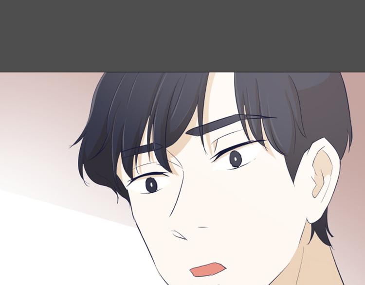 第27话 就这么睡吧（下）25