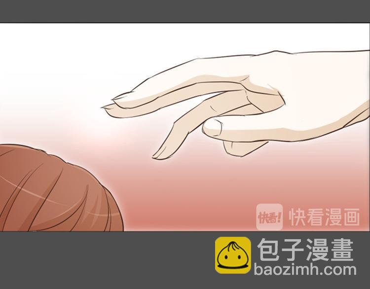 第27话 就这么睡吧（下）27
