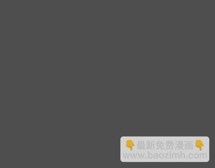 第27话 就这么睡吧（下）28