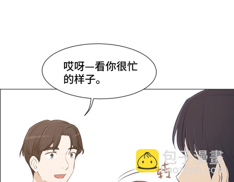 第27话 就这么睡吧（下）48