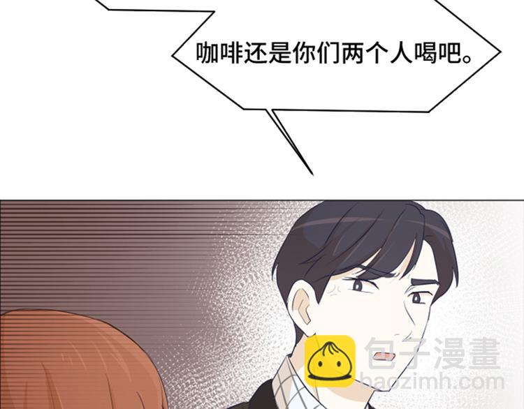 第27话 就这么睡吧（下）73