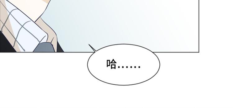 第27话 就这么睡吧（下）86