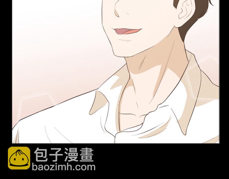 第27话 就这么睡吧（下）88