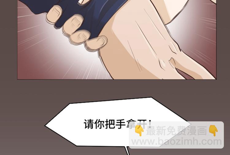 第28话对我来说你是最棒的（上26