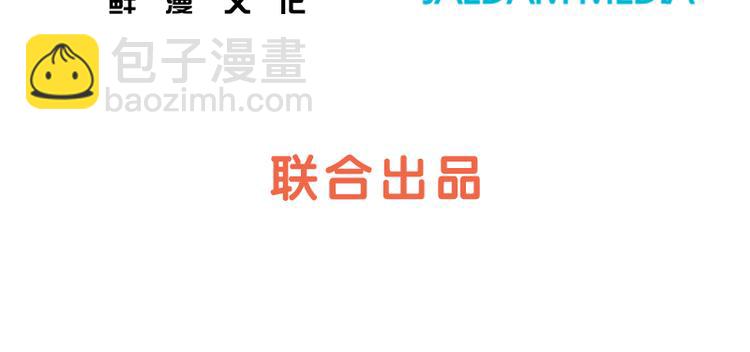 第28话对我来说你是最棒的（上3