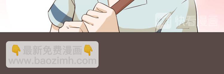 第28话对我来说你是最棒的（上39