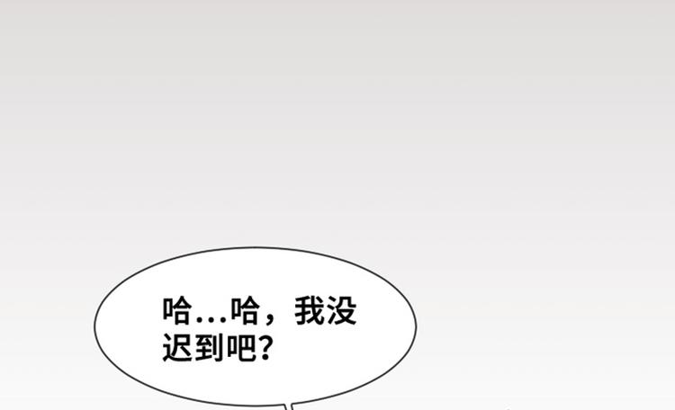 第28话对我来说你是最棒的（上59