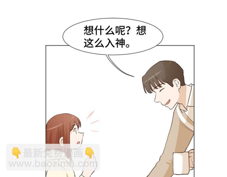 第28话对我来说你是最棒的（上9