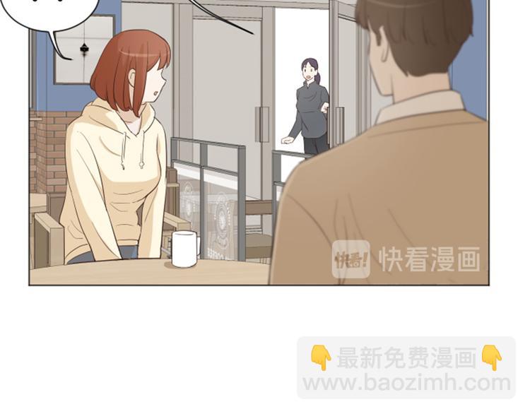 第29话对我来说你是最棒的下31