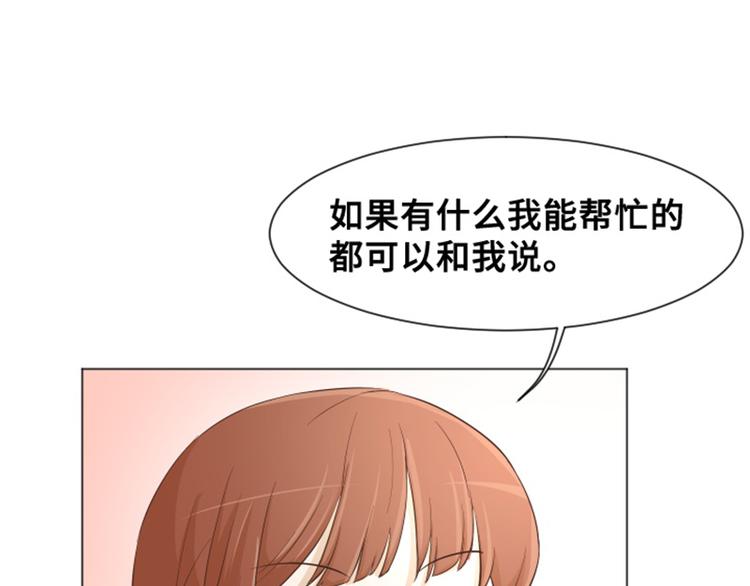 第29话对我来说你是最棒的下37