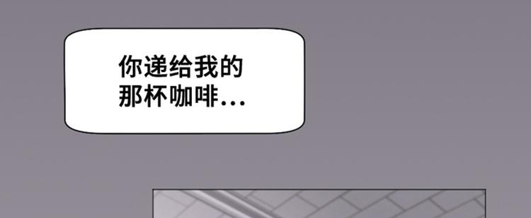 第29话对我来说你是最棒的下65