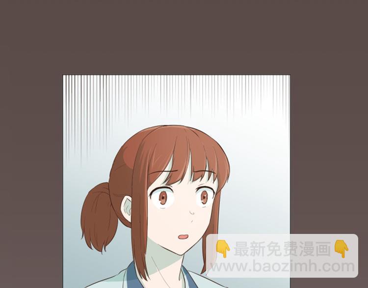 第29话对我来说你是最棒的下8