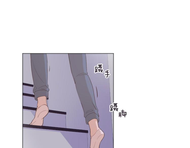 第30话 签署合约了（上）5