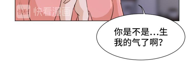 第30话 签署合约了（上）56