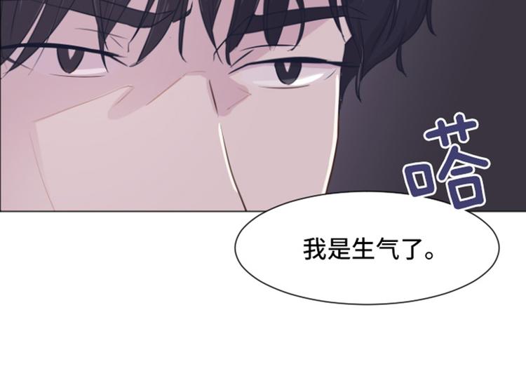 第30话 签署合约了（上）69