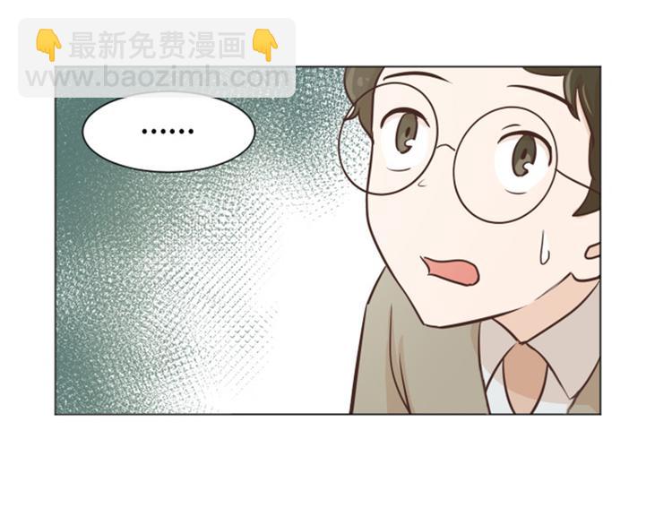 第32话 神秘的金发女人上18