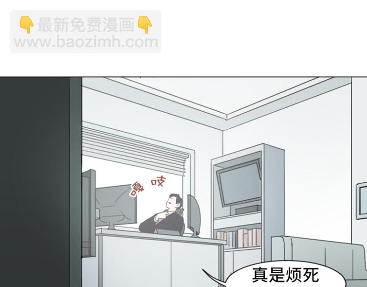 第32话 神秘的金发女人上32