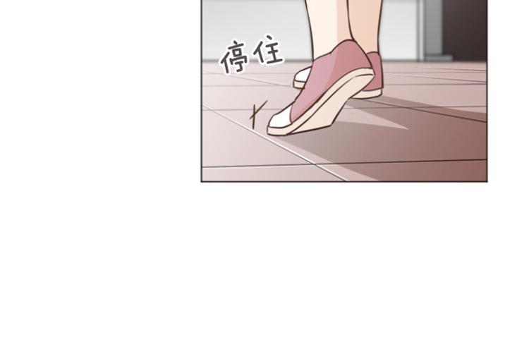 第32话 神秘的金发女人上61